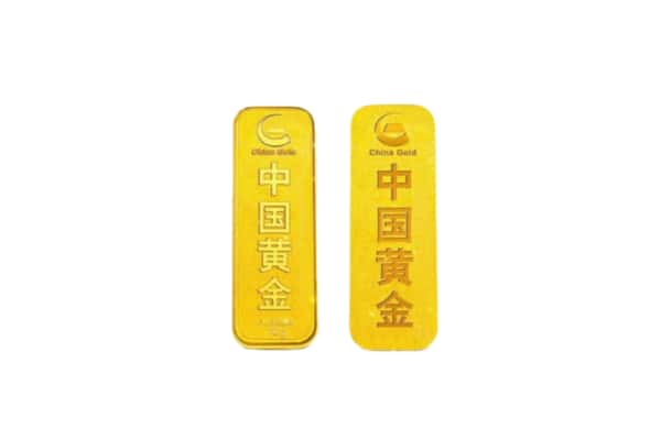 阿克苏阿瓦提县上门回收黄金价格